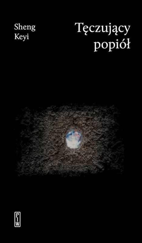 okładka Tęczujący popiół książka | Keyi Sheng