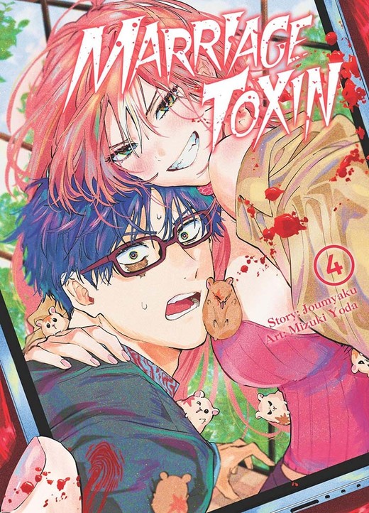 okładka MarriageToxin. Tom 4 książka