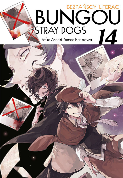 okładka Bungo Stray Dogs. Tom 14 książka