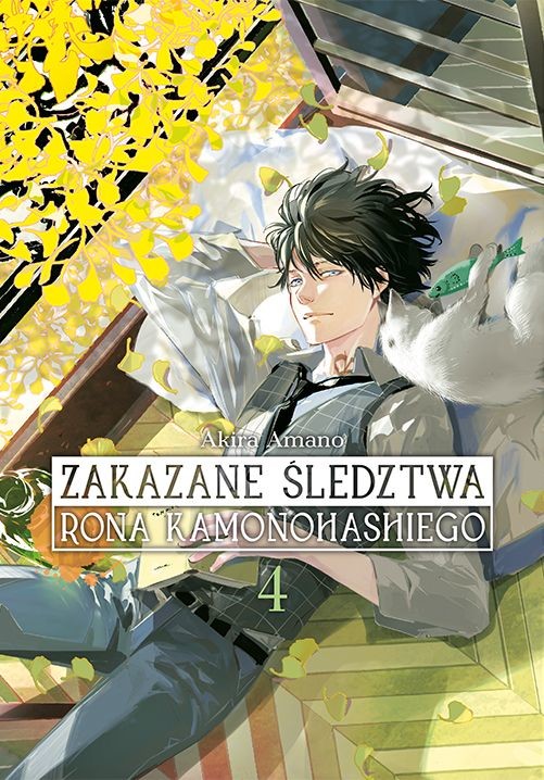 okładka Zakazane śledztwa Rona Kamonohashiego. Tom 4 książka