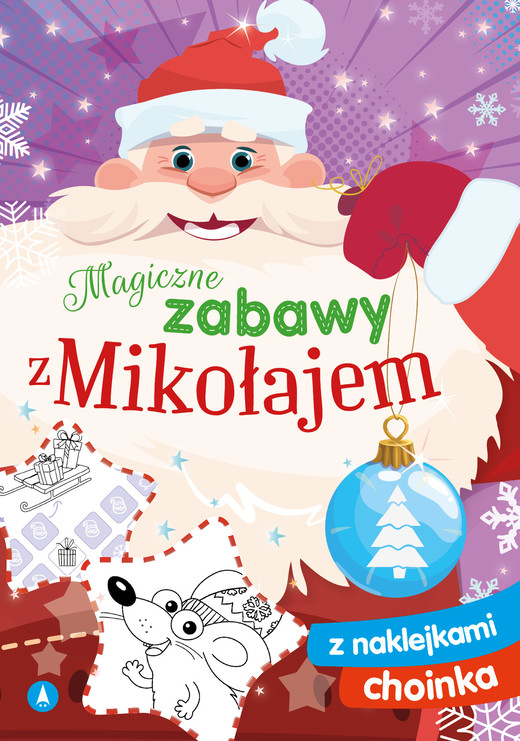 okładka Choinka. Magiczne zabawy z Mikołajem książka | Opracowanie zbiorowe