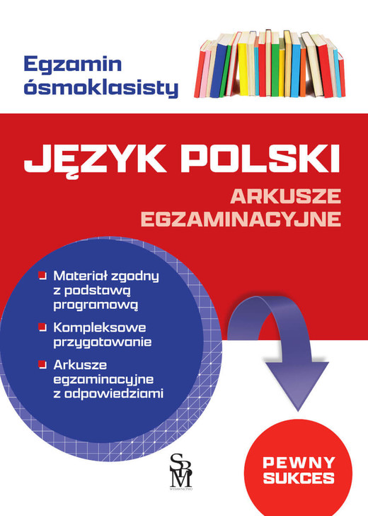okładka Język polski. Arkusze egzaminacyjne. Egzamin ósmoklasisty książka | Brzostowska Agnieszka