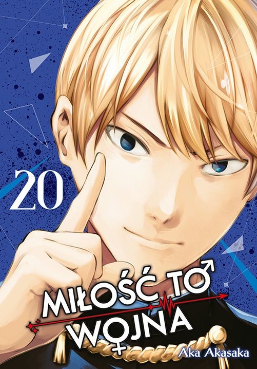 okładka KAGUYA-SAMA Miłość to wojna. Tom 20 książka
