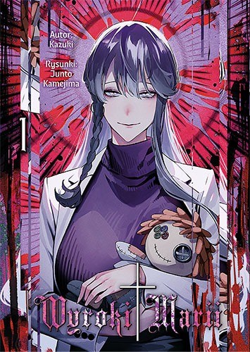 okładka Wyroki Marii. Tom 1 książka