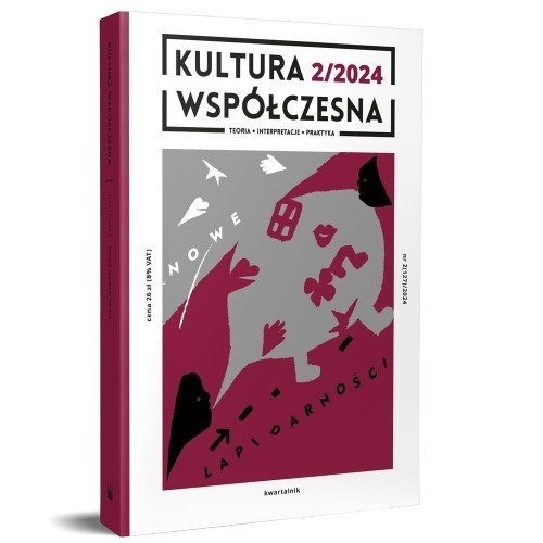 okładka Kultura współczesna. 2/2024 książka