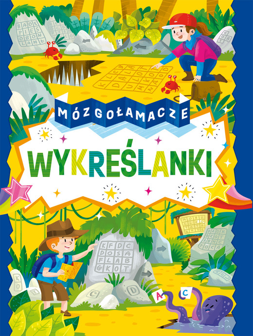 okładka Wykreślanki. Mózgołamacze książka