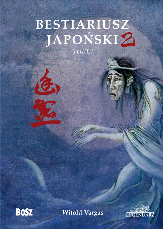 okładka Bestiariusz japoński 2 książka