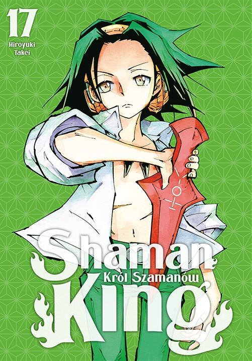 okładka Shaman King. Tom 17 książka
