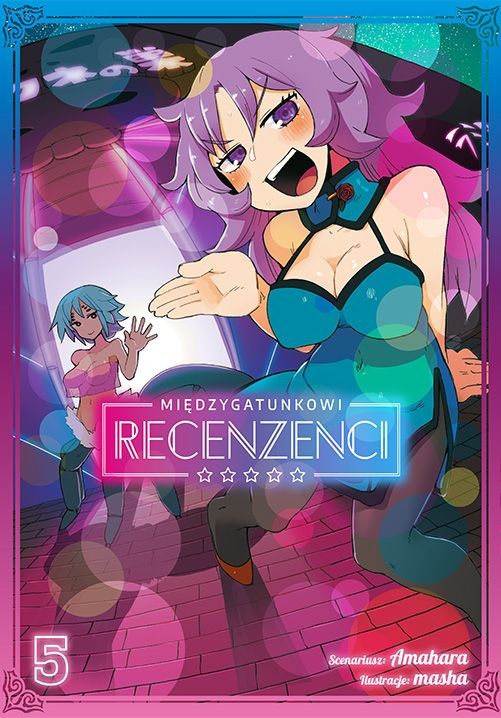 okładka Międzygatunkowi recenzenci. Tom  5 książka