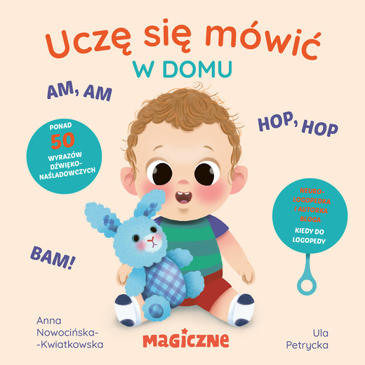 okładka W domu. Uczę się mówić książka