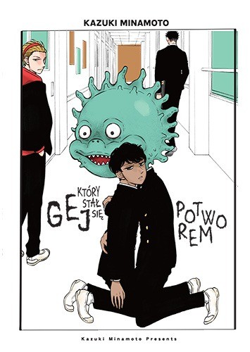 okładka Gej, który został potworem książka