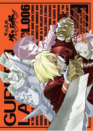 okładka Gurenn Lagann. Tom 6 książka