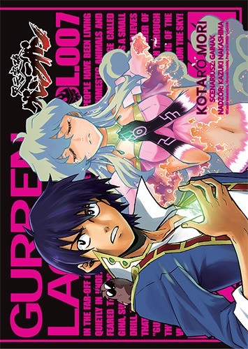 okładka Gurren Lagann. Tom 7 książka