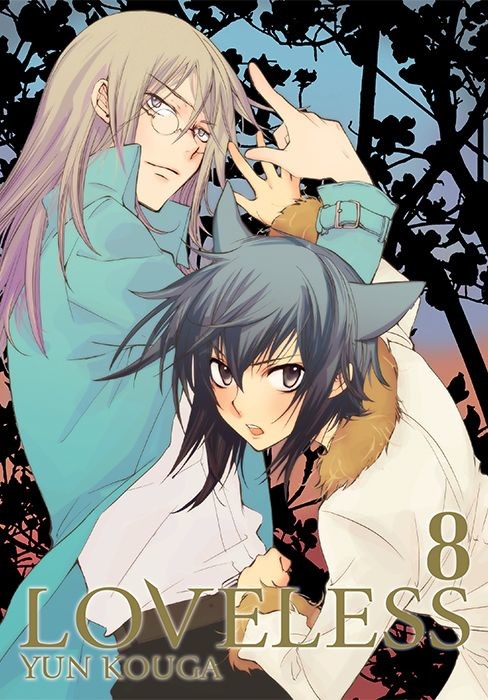 okładka Loveless. Tom 8 książka