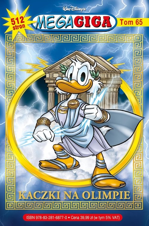 okładka MegaGiga. Kaczki na olimpie. Tom 1/2025 książka | null null