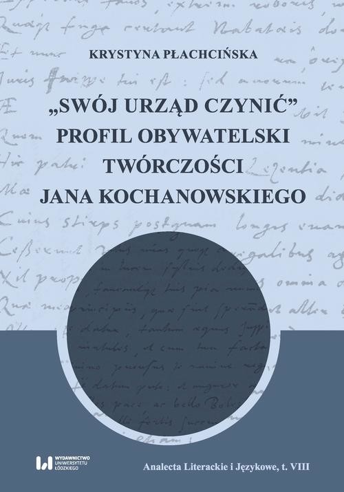 okładka Swój urząd czynić ebook | pdf | Krystyna Płachcińska