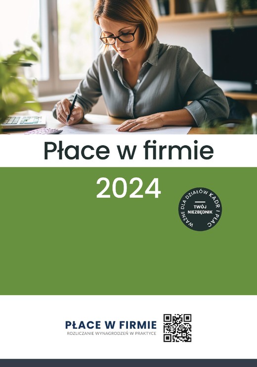 okładka Płace w firmie 2024 ebook | epub, mobi, pdf | Praca Zbiorowa