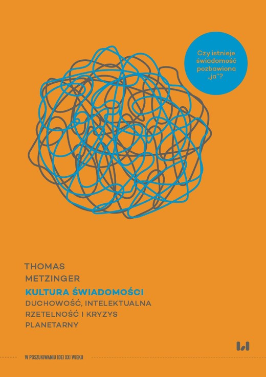 okładka Kultura świadomości ebook | epub, mobi, pdf | Thomas Metzinger