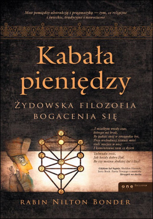 okładka Kabała pieniędzy. Żydowska filozofia bogacenia się ebook | epub, mobi, pdf | Rabbi Nilton Bonder