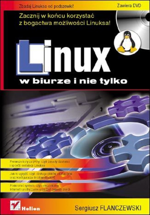 okładka Linux w biurze i nie tylko ebook | pdf | Sergiusz Flanczewski