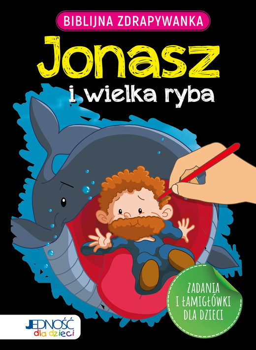 okładka Biblijna zdrapywanka. Jonasz i wielka ryba książka