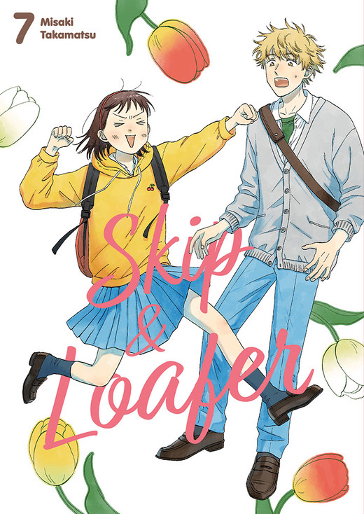 okładka Skip & Loafer. Tom 7 książka