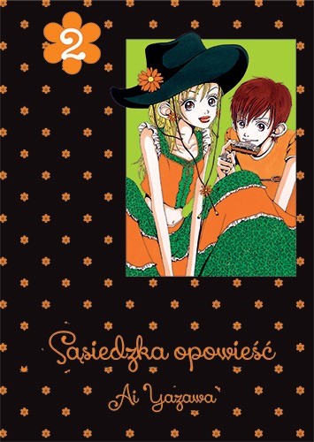 okładka Sąsiedzka opowieść. Tom 2 książka | Ai Yazawa