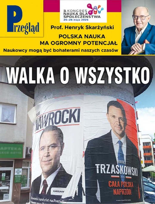 okładka Przegląd. 22 Przegląd. 22 ebook | pdf | Wojciech Kuczok, Tomasz Jastrun, Marta Szarejko, Krzysztof Pilawski, Andrzej Sikorski, Andrzej Romanowski, Jerzy J. Wiatr, Holger Politt, Roman Kurkiewicz, Jerzy Domański, Robert Walenciak, Bohdan Piętka, Jan Widacki, Anna Wyrwik, Grzegorz Rudnik, Jan Tracz, Paweł Siergiejczyk, Stanisław Filipowicz, Bojan Stanisławski, Zofia Jurczyk