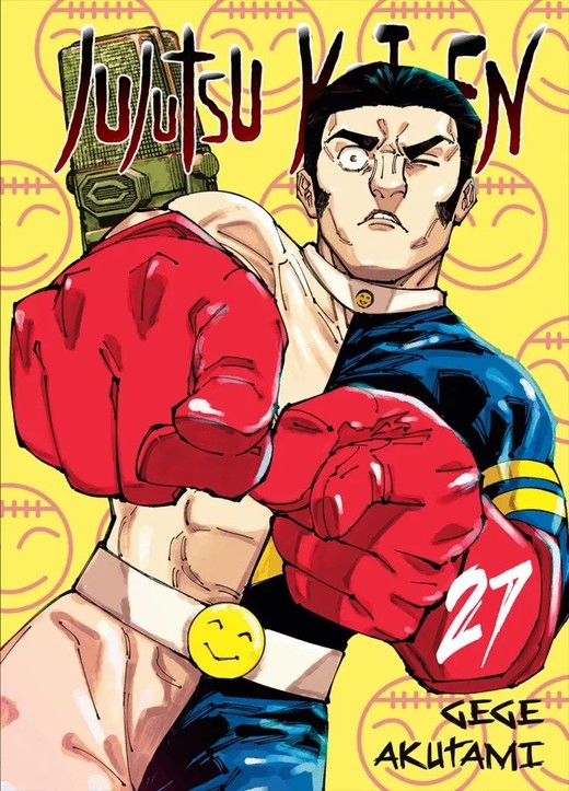 okładka Jujutsu Kaisen. Tom 27 książka | Gege Akutami