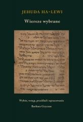 okładka Jehuda ha-Lewi. Wiersze wybrane książka | Praca Zbiorowa