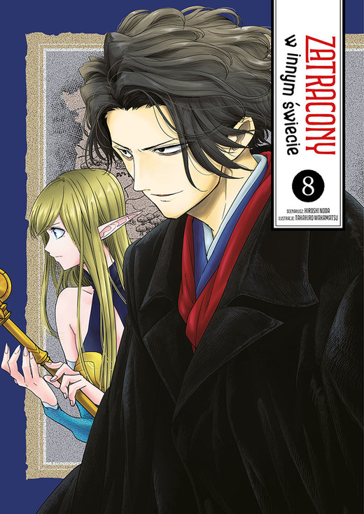 okładka Zatracony w innym świecie. Tom 8 książka