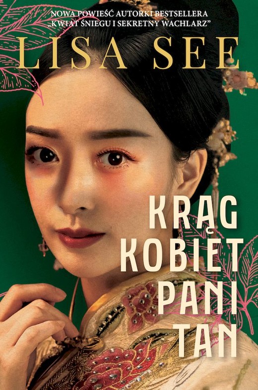 okładka Krąg kobiet pani Tan wyd. kieszonkowe książka | Lisa See