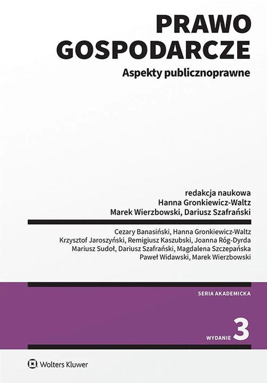 okładka Prawo gospodarcze. Aspekty publicznoprawne książka | Opracowanie zbiorowe