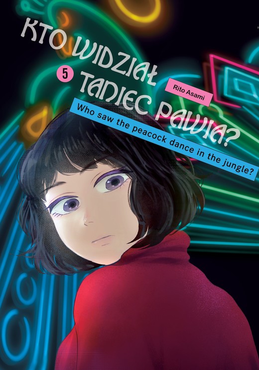 okładka Kto widział Taniec pawia. Tom 5 książka