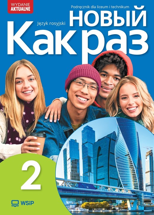 okładka Nowa Język Rosyjski Nowyj Kak raz Podręcznik liceum i technikum klasa 2 książka