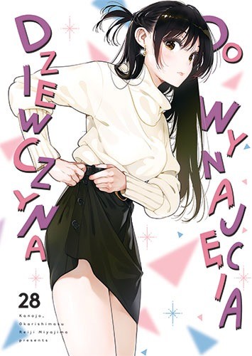 okładka Dziewczyna do wynajęcia. Tom 28 książka