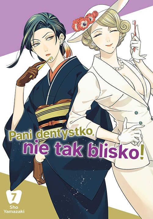 okładka Pani dentystko, nie tak blisko! Tom 7 książka