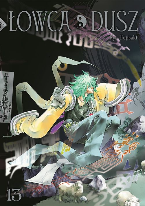 okładka Łowca dusz. Tom 13 książka | Ryu Fujisaki