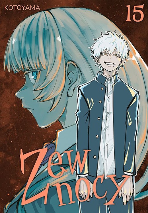 okładka Zew nocy. Tom 15 książka | Kotoyama