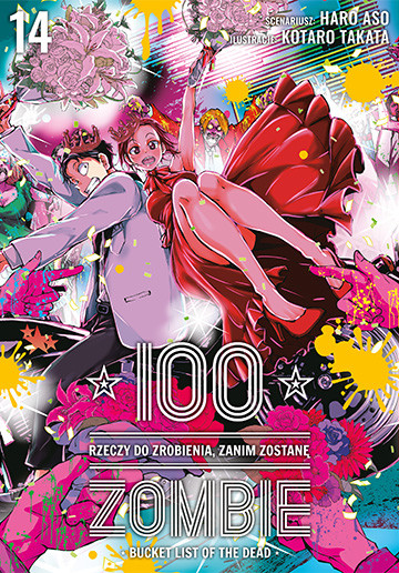 okładka 100 rzeczy do zrobienia, zanim zostanę zombie. Tom 14 książka