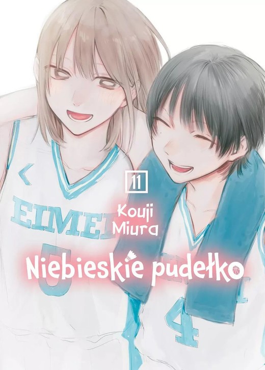 okładka Niebieskie pudełko. Tom 11 książka | Miura Kouji