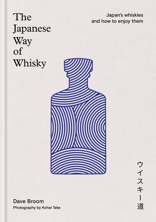 okładka The Japanese Way of Whisky. Japan’s whiskies and how to enjoy them wer. angielska książka