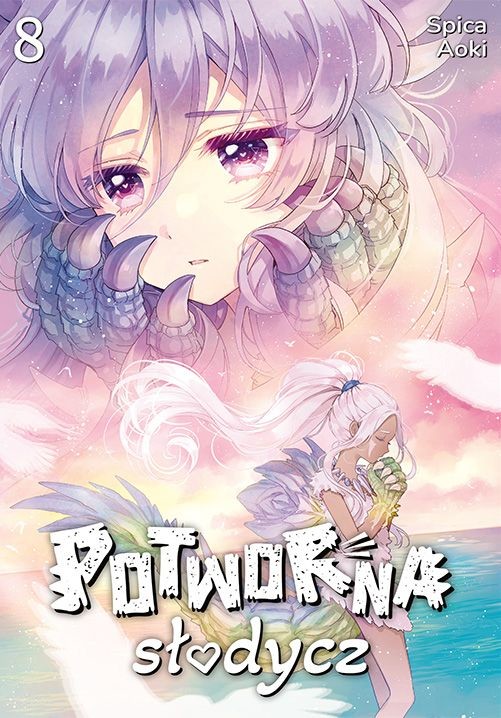 okładka Potworna słodycz. Tom 8 książka | Spica Aoki