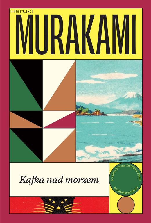 okładka Kafka nad morzem ebook | epub, mobi | Haruki Murakami