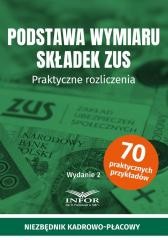 okładka Podstawa wymiaru składek ZUS w.2 książka | Praca Zbiorowa