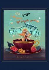 okładka Co z czym i dlaczemu, czyli perypetie pewnej... książka | Ewelina Oleksiak, Nina Kołodziejczak