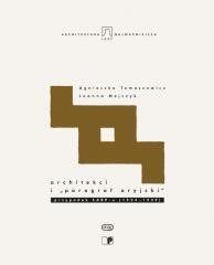 okładka Architektura jest najważniejsza T.10 Architekci książka | Agnieszka Tomaszewicz, Joanna Majczyk