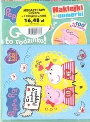 okładka Zestaw 3 książeczek: Świnka Peppa książka | Praca Zbiorowa