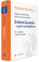 okładka Zobowiązania - część szczegółowa z testami online książka | Praca Zbiorowa