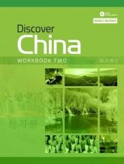 okładka Discover China 2. Workbook książka